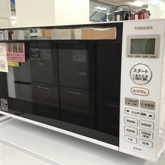 トレファク神戸新長田】TOSHIBAの電子レンジ2021年製です!！!【取りに 