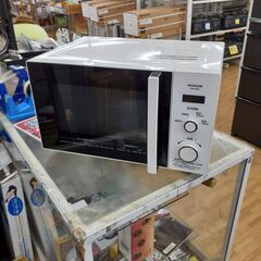 【ドリーム川西店】中古家電/2020年製/日立/電子レンジ/HM...