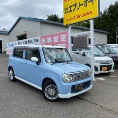 自社ローンあり！ガソリン100リットルプレゼント✨綺麗！車検2年...