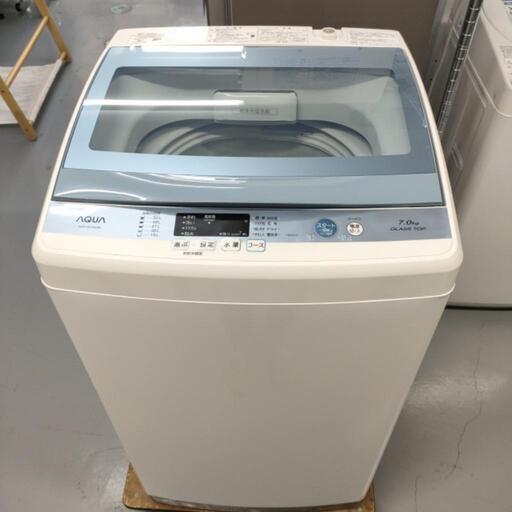 AQUA 洗濯機7kg AQW-GS70E 2017年製