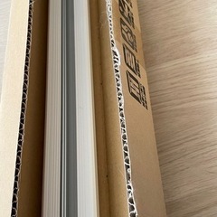 完全未使用品☆定価¥72000バーチカルブラインド（取付必要部材込）