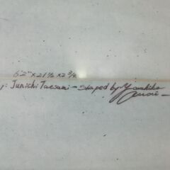 引取限定☆高知 AC SHAPE / EASY SIMMONS 6`2 ミニシモンズ/サーフボードサーフィン ミッドレングス オルタナティブ ファン トランジション