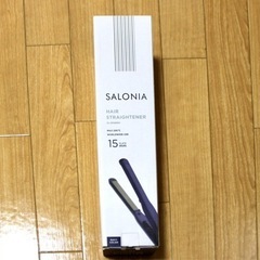 【ネット決済】【美品】 SALONIA ヘアアイロン 15mm ...