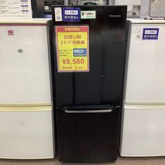 【トレファク熊谷駅前店】Hisenseの２ドア冷蔵庫150Lのご...