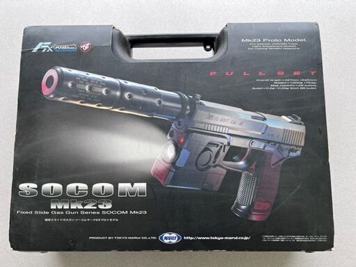【値下げ】東京マルイ SOCOM Mk23 18歳以上