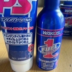WAKO'S メンテナンスセット WAKO'S（ワコーズ）【まとめてお得なクリーニングセット！6本セット