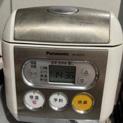 【購入者決定済】Panasonic 3合炊き炊飯器　2013年製
