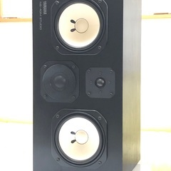 YAMAHA Speaker System NS-40M STUDIO