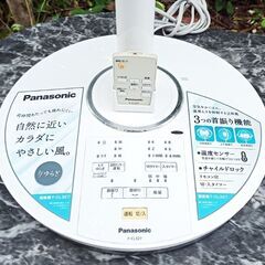 ★Panasonic 30センチ 扇風機　多機能　リモコン付き　...