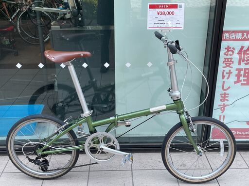 DAHON BORDWORK D7 2020年モデル 折り畳み自転車 4923042900209