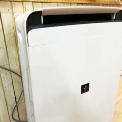 ★通電確認済み 2019年製 SHARP/シャープ 除湿器 衣類乾燥除湿機　CV-J120-W Wニオイ対策 プラズマクラスターイオン カビバリア運転 ★