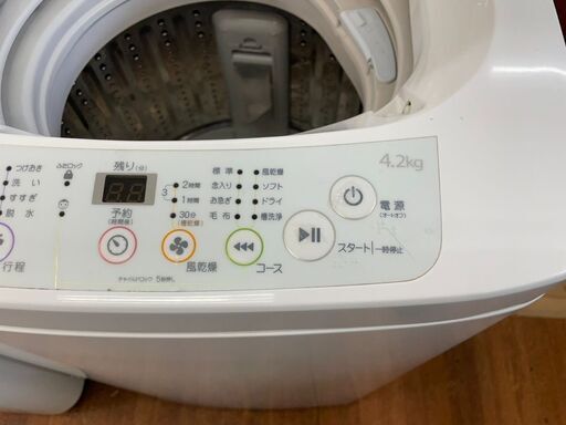 洗濯機　No.8333　ハイアール　2015年製　4.2kg　JW-K42H　【リサイクルショップどりーむ天保山店】