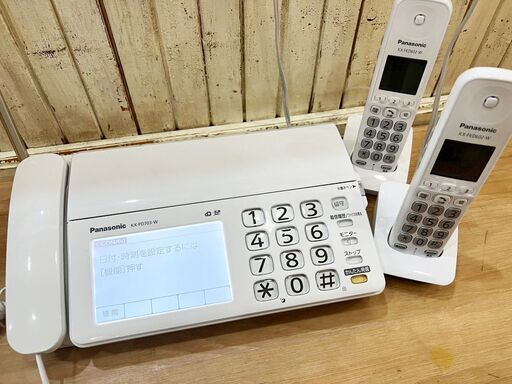 通電動作確認済み Panasonic/パナソニック おたっくす KX-PD703 子機2台セット(KY-FKD602)タッチパネル 手書きペン付き FAX 電話機
