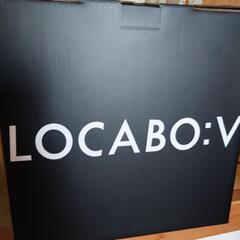 LOCABO：V ロカボ炊飯器「人気のブラック」最新モデル