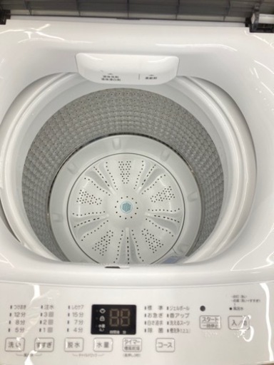 トレファク高槻店】安心の1年保証！取りに来られる方限定！Haier