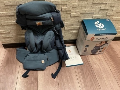 ergobaby 抱っこ紐 OMNI360