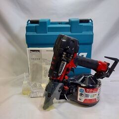 マキタ makita AN635H 高圧エア釘打ち機 65mm【市川行徳店】【店頭取引限定】【未使用】管理番号：ITGH413QTNJO マキタ makita AN635H 高圧エア釘打ち機 65mm【市川行徳店】【店頭取引