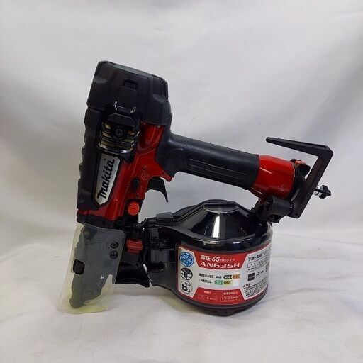 マキタ makita AN635H 高圧エア釘打ち機 65mm【市川行徳店】【店頭取引限定】【未使用】管理番号：ITGH413QTNJO