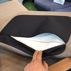 【愛品館八千代店】カリモク　平織布張長椅子　3人掛ソファ　WU4503