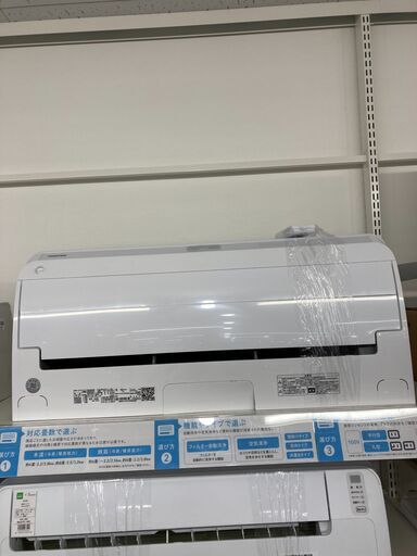 【保証付き】フィルター自動洗浄機能付！TOSHIBA(東芝)の壁掛けエアコンが入荷しました。