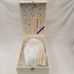 大倉陶園 舞妃蓮物語 花瓶 皇后陛下傘寿記念 フラワーベース 未使用品