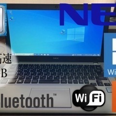 【１ヵ月保証】windows11 新品SSD NECビジネスノー...