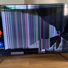 SONY BRAVIA 75インチ