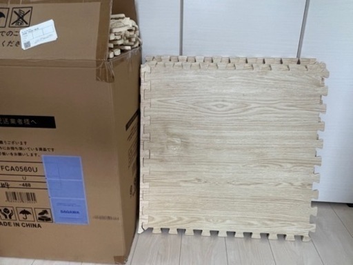 ジョイントマット ナチュラル色　大判 40枚くらい 60cm