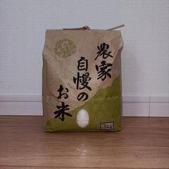 米 白米  コシヒカリ　千葉県産 令和4年産 白米3kg