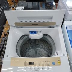 リサイクルショップどりーむ鹿大前店 No5865 洗濯機 アイリスオーヤマ