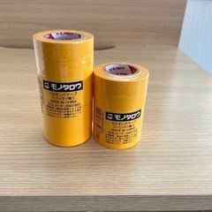 マスキングテープ（DIY用）¥150