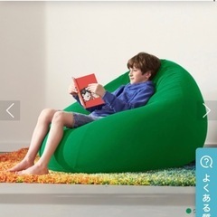 ヨギボー　ドロップ　クリームホワイト 新潟市