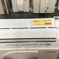 トレファク摂津店】富士通ゼネラルの壁掛けエアコンが入荷致しました 