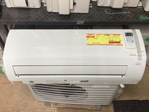 K04237　コロナ　中古エアコン　主に6畳用　冷房能力　2.2KW ／ 暖房能力　2.5KW