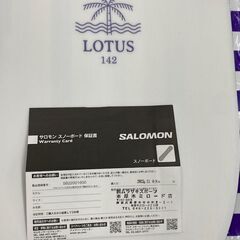 超～美品！22-23　サロモン　ロータス１４２ ソールカバーお付けします。