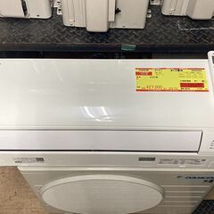 ジモティ来店特価!!! エアコン ダイキン F28VTES 2018 J-768
