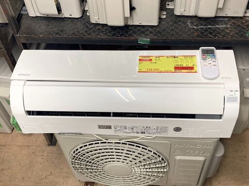 K04239　日立　中古エアコン　主に10畳用　冷房能力　2.8KW ／ 暖房能力　3.6KW