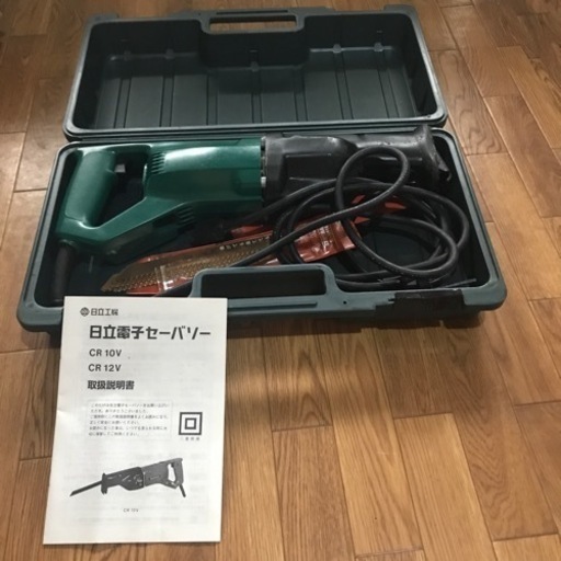 日立電子セーバソー