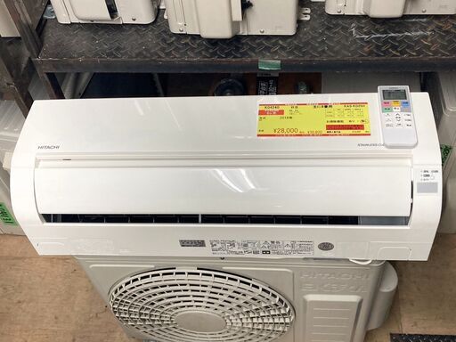 K04240　日立　中古エアコン　主に8畳用　冷房能力　2.5KW ／ 暖房能力　2.8KW