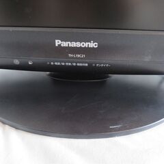 【愛知店舗・在庫色々御座います】19型 液晶テレビ　TV　パナソニック　ビエラ　TH-L19C21-K