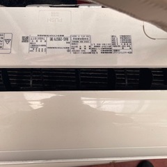 TOSHIBA エアコン　早い者勝ち　2017年式