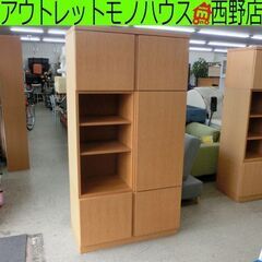カンディハウス キャビネット 旭川家具 大容量 棚 84×44.5×164cm