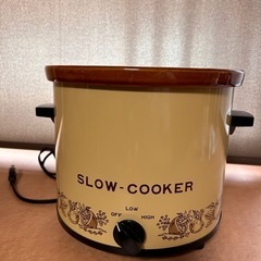 SLOW COOKER