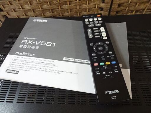 YAMAHA AVレシーバー RX-V581 リモコン付き AVアンプ ヤマハ Bluetooth