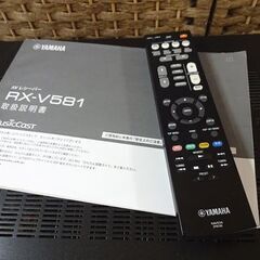 YAMAHA AVレシーバー RX-V581 リモコン付き AVアンプ ヤマハ Bluetooth