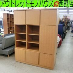 カンディハウス キャビネット 旭川家具 大容量 棚 126.5×44.5×164m 札幌市 西区 西野店