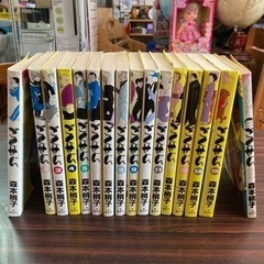 【完結】ごくせん　1巻〜15巻＋番外地（オフィシャルガイドブック...