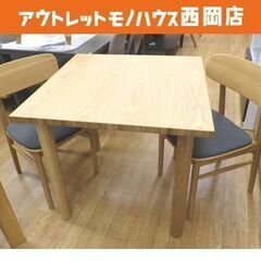 極美品！！無印良品 2人掛けダイニングセット オーク材 テーブル幅80