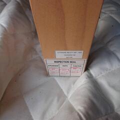 ★【ニトリ】ダブルベッドフレームのみ　木製　💳自社配送時🌟代引き可💳※現金、クレジット、スマホ決済対応※