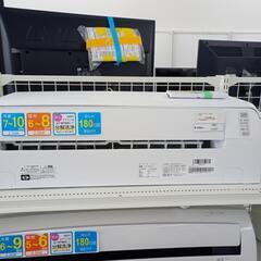 ☆ジモティ割あり☆ YAMADA ルームエアコン YHA-S25M-W 2.5kw 22年製
